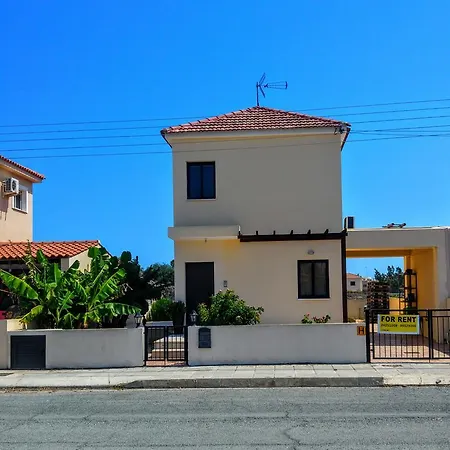 Дом отдыха Banana House *